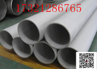 Q215B Seamless Hot Dipped Galvanized Pipe , Silver DN150 Schedule 60 Steel Pipe