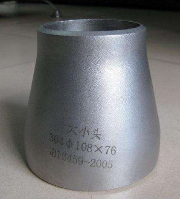 ASTM A234 Sch40 Sch80 90 Degree Carbon Steel Back Butt Welded Reducer Pipe Fittings Stainless Steel Reducer Pipe