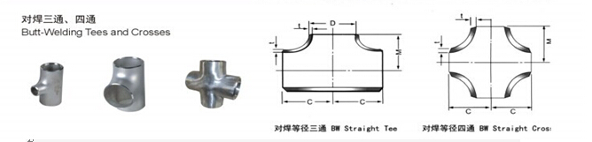 A403 WP316L WP321 WP310S Tee Stainless Steel Equal Seamless Reducer Tee