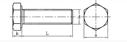 Custom Fastener 316 Stainless Steel Hex Bolt Dengan Harga Bagus Dengan Harga Bagus Dan Kualitas Tinggi 0
