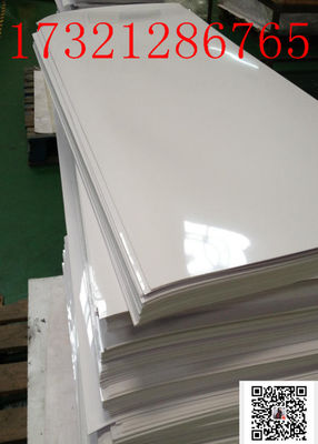 80% Transparent Acrylic Sheet Casting With Superior Impact Strength