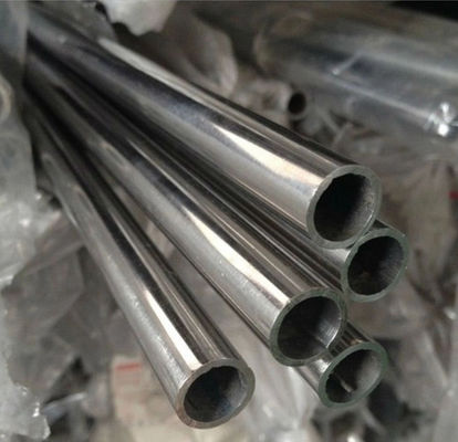 Customized Duplex Stainless Steel Pipe for Corrosion Resistant Applications