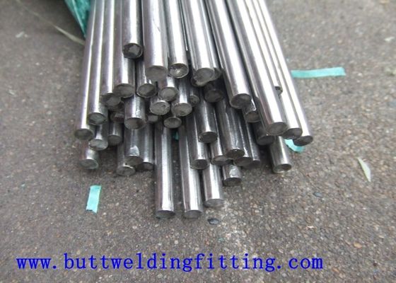Customized Stainless Steel Round Bars for Industrial Applications
