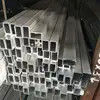 6061 Mill Finished Decorative Aluminium Square Pipe and top quality customized hollow aluminium square tube