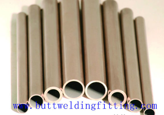 B466 C70600 Copper Nickel Tube