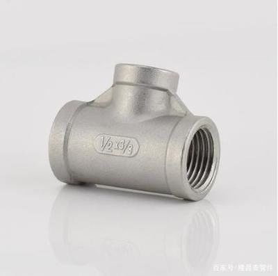 Stainless Steel Panas A403 Grade WP304H Tee Lurus Sama Soket Tee Weld Weld Tee Pipe Fittings