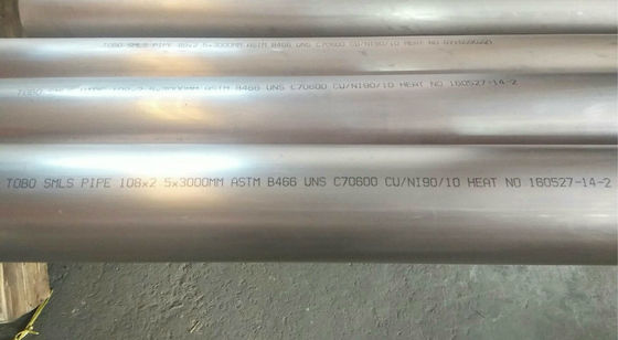 ASTM B466 UNS C70600 CuNi10Fe1Mn CuNi90/10 Copper Nickel Tube OD: 108 x 1.5x 3000mm Copper Nickel Alloy Pipe