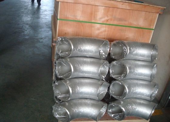 Siku Stainless Steel Anti Bocor